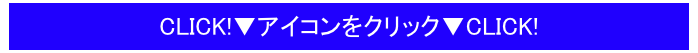 ムビステ!YOUTUBE