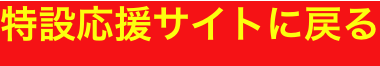 shapeimage_1_link_1