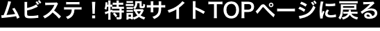 shapeimage_1_link_0